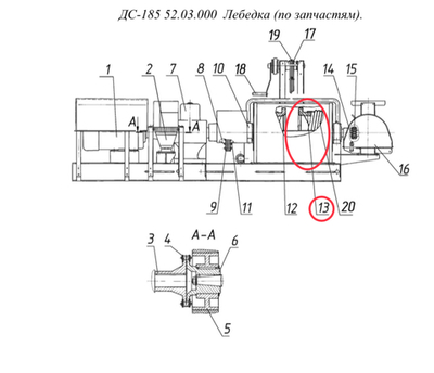 ДС-185 51.03.017 Барабан (с левой нарезкой)