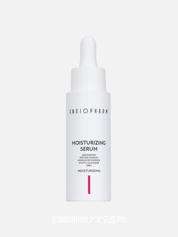 Увлажняющая сыворотка для лица Moisturizing Serum, Ангиофарм, 30 мл