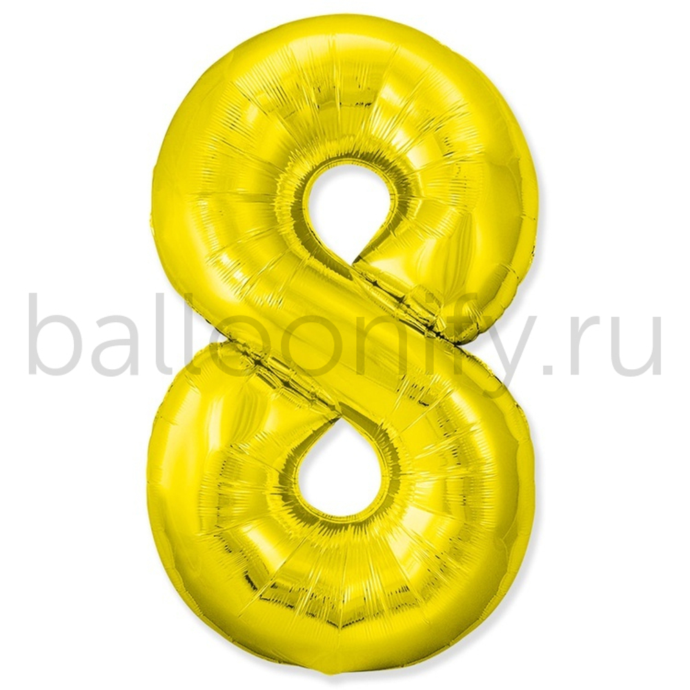 Шар ЦИФРА 8 SLIM Gold 40" 102 см