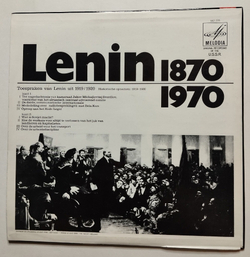Винтажная виниловая пластинка LP Lenin Ленин 1870 1970 (Holland 1970) Речи, Записанные На Граммофонные Пластинки В 1919 И 1920 Годах