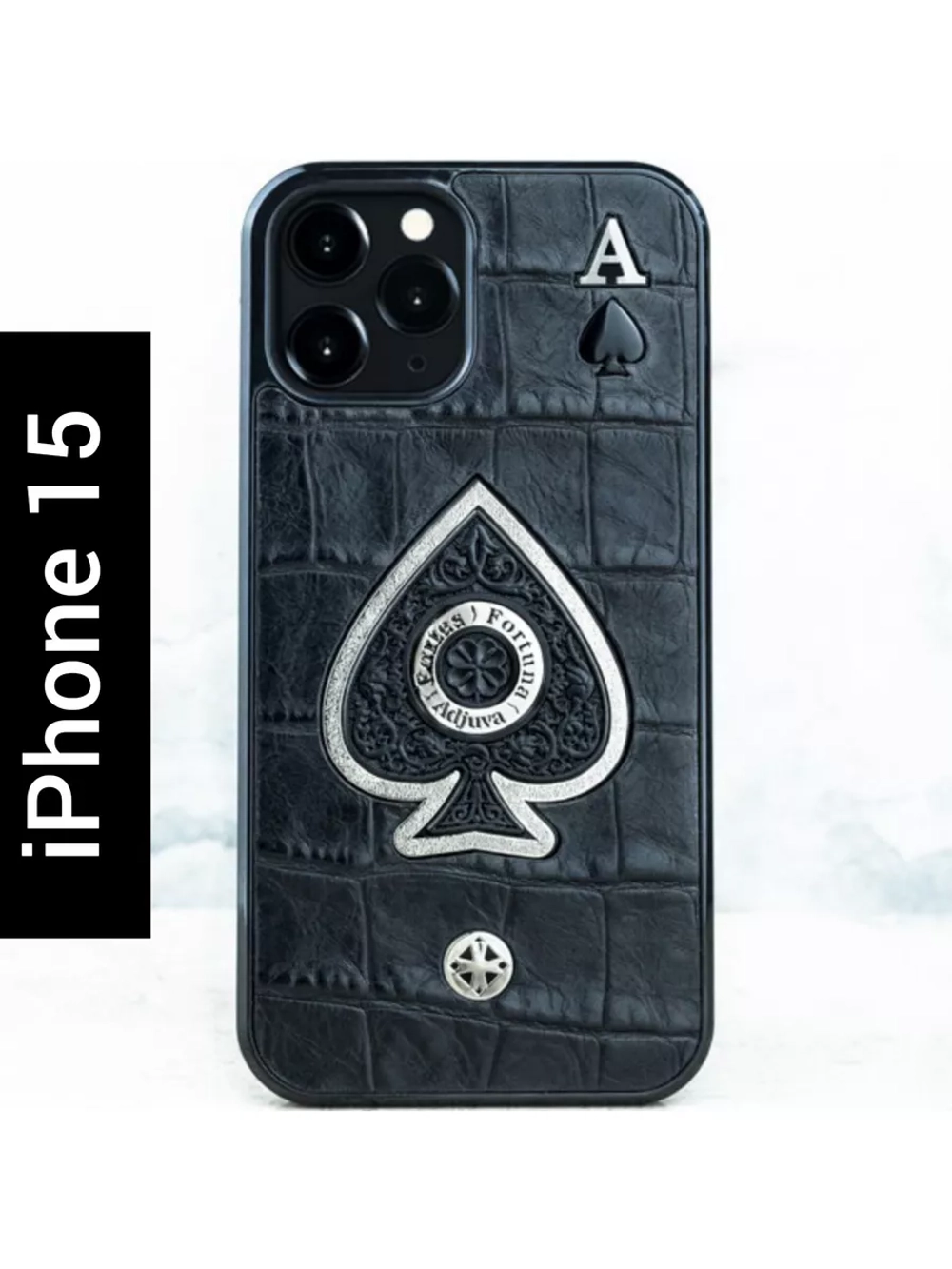 Euphoria HM Ace of Spades