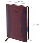 Ежедневник датированный 2025 А5 148х218 мм GALANT "Combi Contract", под кожу, коричневый, 115712