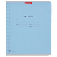 Тетрадь, 12 листов, клетка, Erich Krause, Голубая, 40002