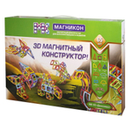 Магникон МК-65 «Динозавры»