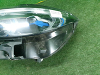Фара левая BMW X7 G07 (2019-2022) Laser Light