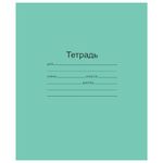 Тетрадь 12 л. лин. МАЯК КАНЦ тетрадная обложка, 50шт