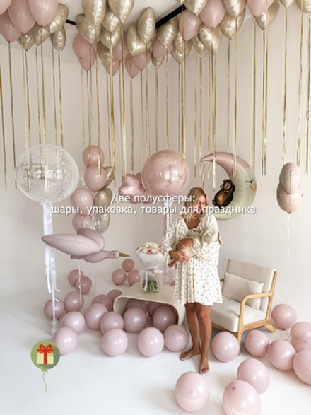 Набор шаров Розовый