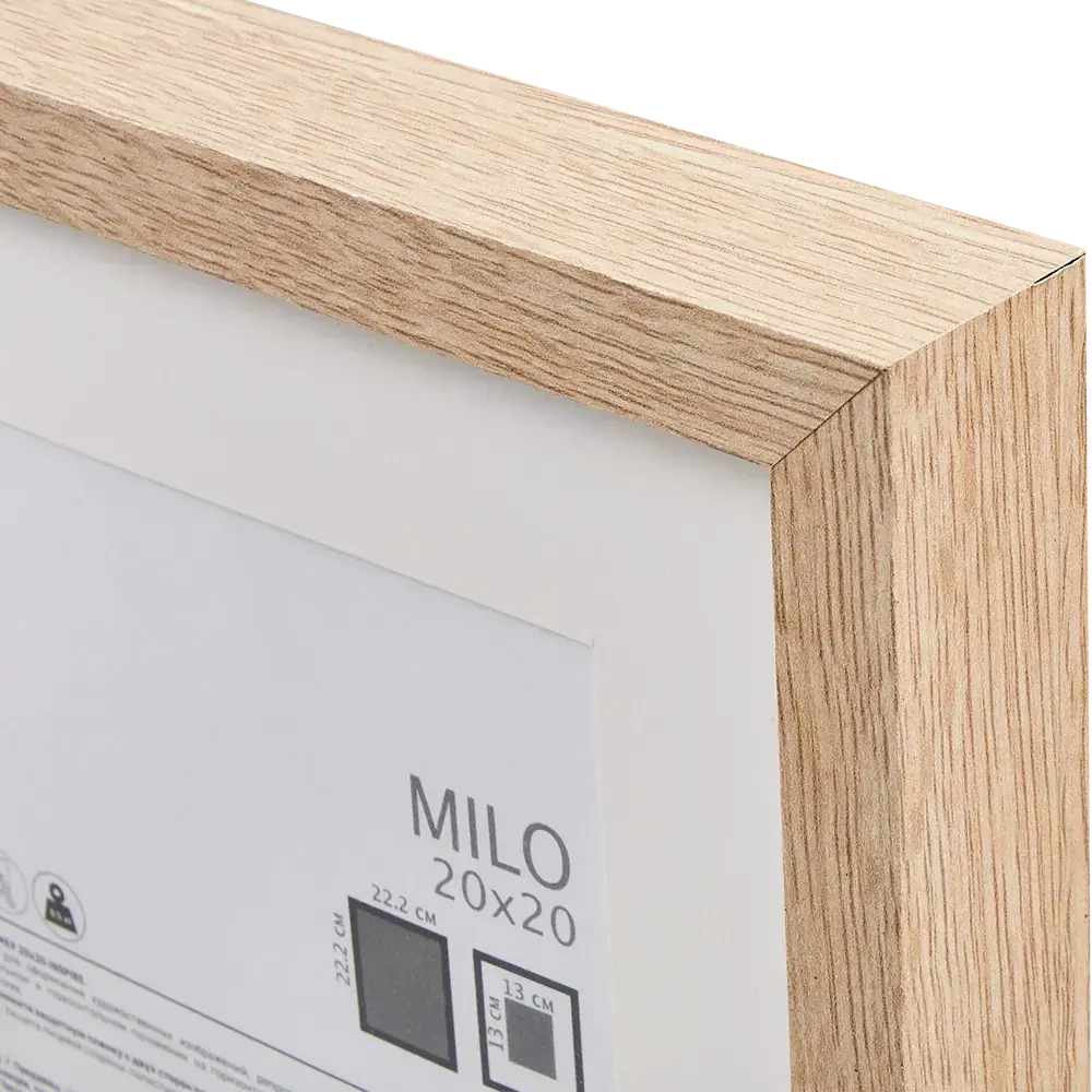 Рамка Inspire Milo 20x20 см цвет дуб