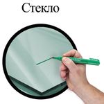 Маркер перманентный (нестираемый) BRAUBERG "Classic", ЗЕЛЕНЫЙ, круглый наконечник, 3 мм, с клипом, 150303