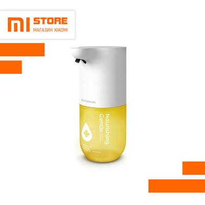 Дозатор для жидкого мыла Xiaomi simpleway Automatic Induction Waching Machine ZDXSJ02XW Yellow CN