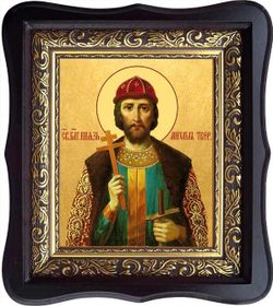 Михаил Тверской Святой благоверный князь. Икона на холсте.