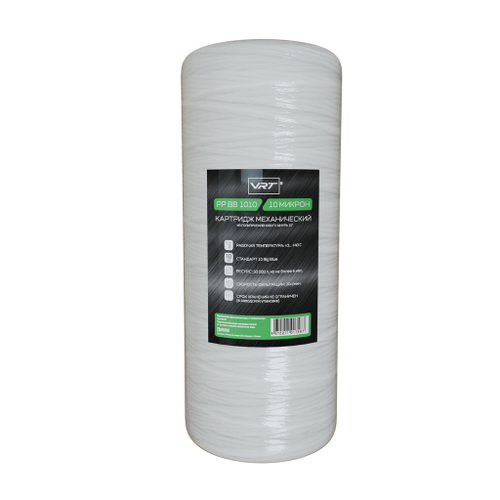 Картридж механический из полипропиленового шнура 10'' BB 10 мкм VRT(РР BB 1010VRT)