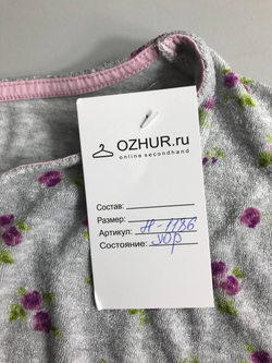 Платье Uniqlo в мелкий цветочек 42 размер