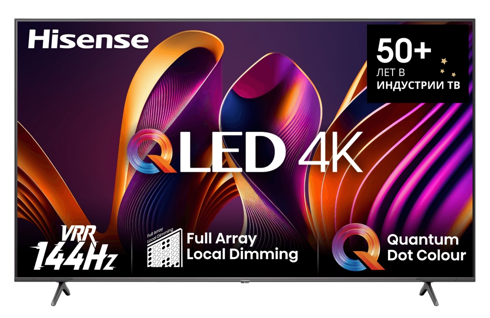 ЖК телевизор Hisense 55E7NQ PRO(QLED,UHD Smart,frameless)