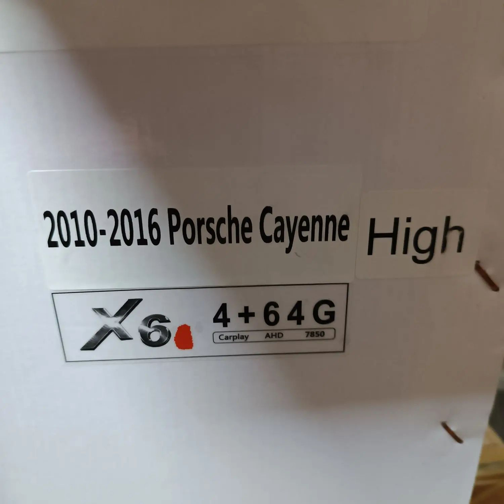 Устройство головное KB-ZF-8006-DSP для PORSCHE CAYENNE