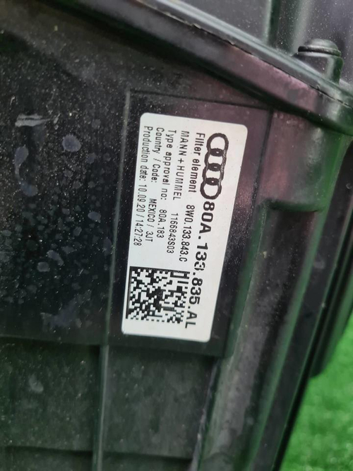 Корпус воздушного фильтра Audi Q5 2 80A (2017-н.в)