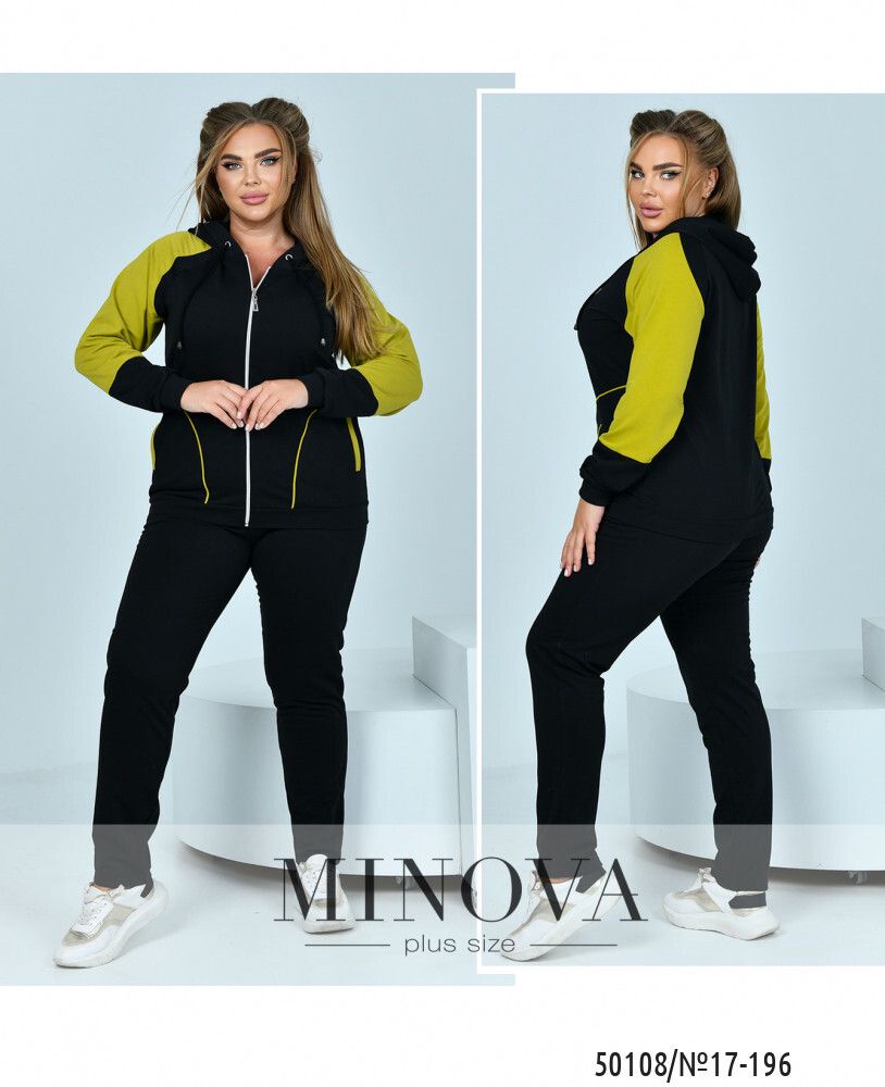 Костюм 17-196-лайм Minova