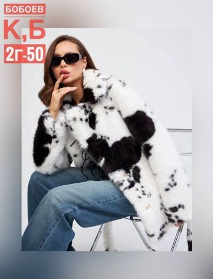 Шуба 2565448 Fabrika