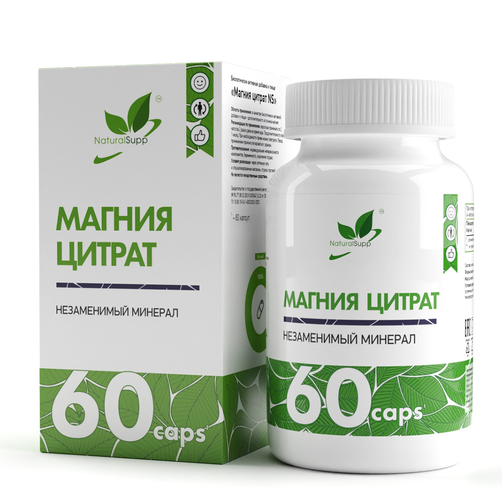 БАД Магний цитрат 60 капс. (Naturalsupp)