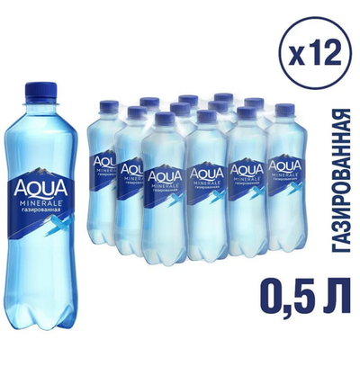 Aqua Minerale газ
