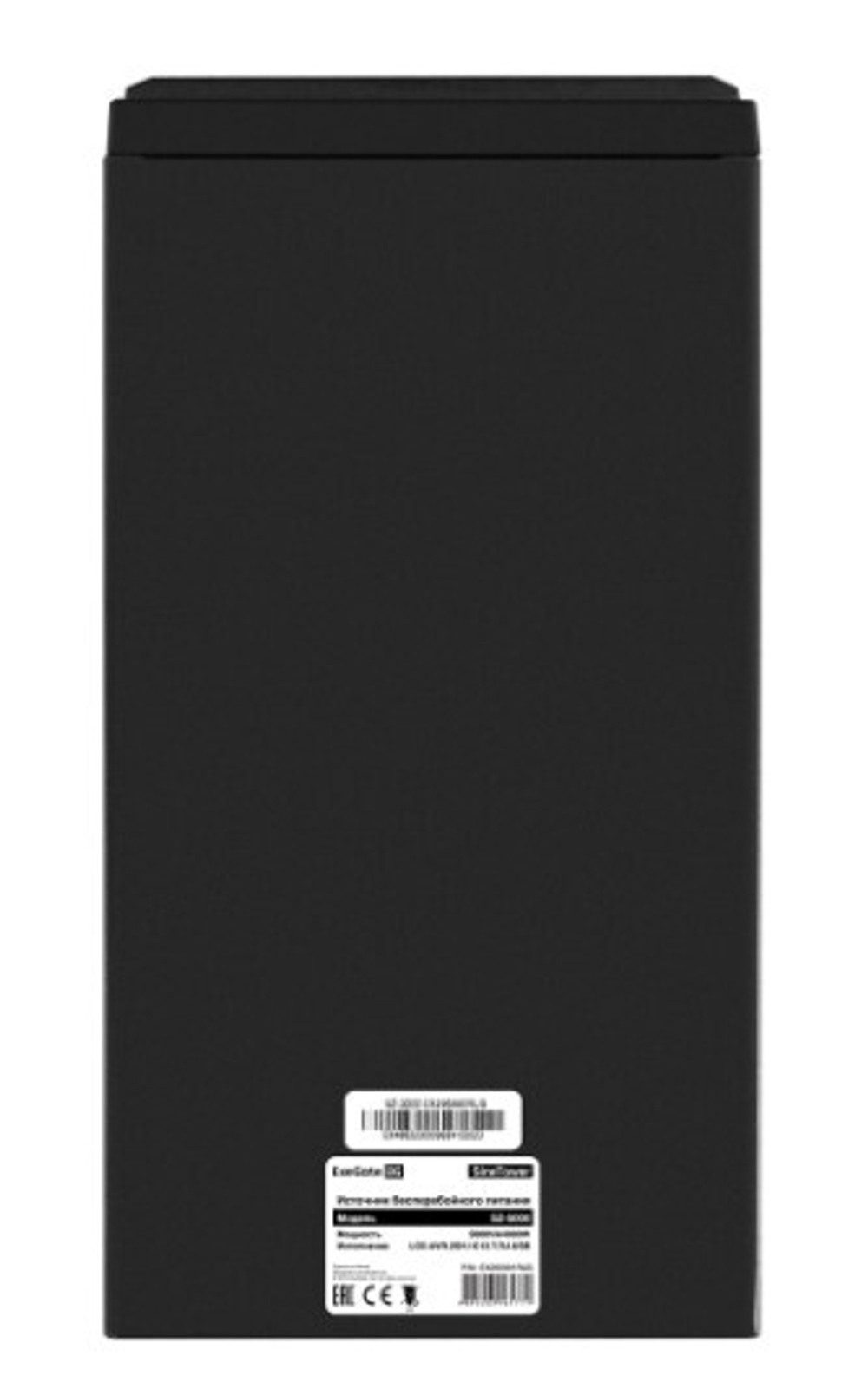 Источник бесперебойного питания  Exegate SineTower SZ-5000.LCD.AVR.2SH.1C13.T.RJ.USB