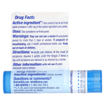 Boiron, Гистамин гидрохлорид, 6C, для снятия аллергии, 80 гранул