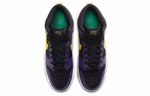 Кроссовки Nike Dunk Emb "Lakers"
