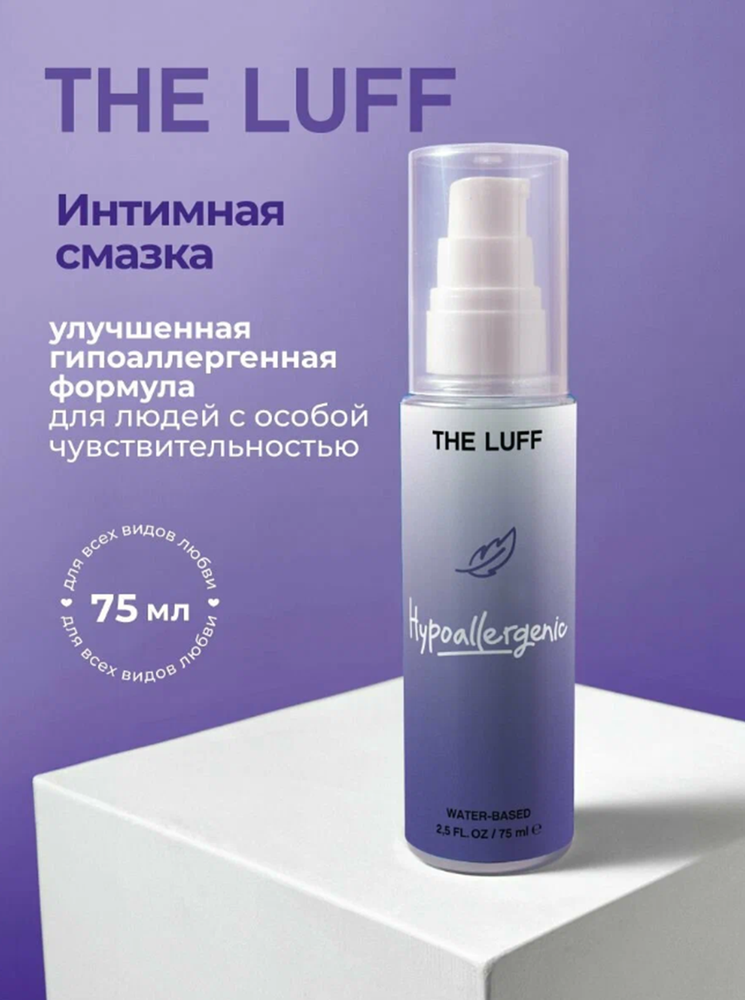 Интимный гель the luff hypoallergenic 75 мл