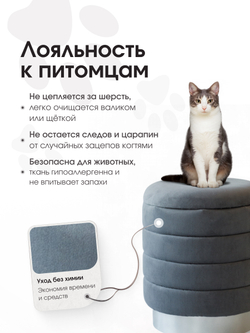 Пуф Лагуна Графит
