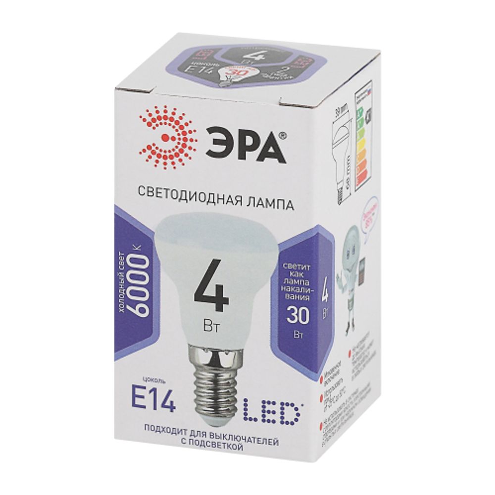 Лампа светодиодная ЭРА STD LED R39-4W-860-E14 Е14 / Е14 4Вт рефлектор холодный дневной свет | Лампы cветодиодные Рефлектор (R )