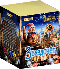 Батарея салютов, Звездочёт (1"х25)