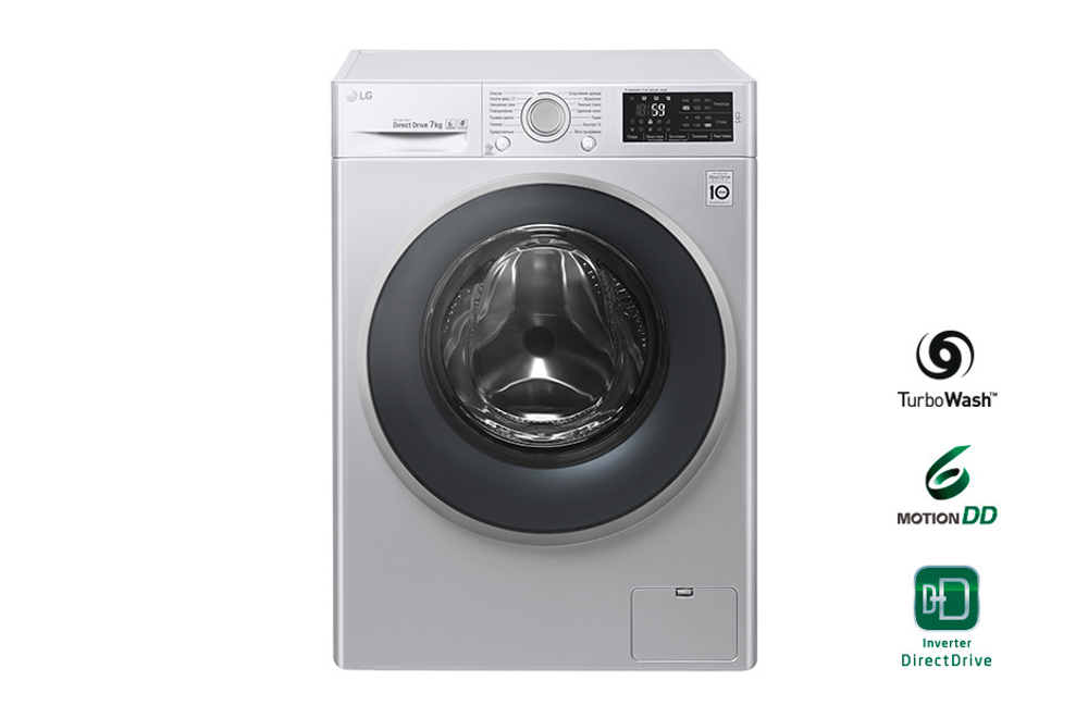 Стиральная машина  LG F 12U2HDN5