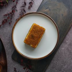 Тарелка с бортом d 20,5 см h3,1 см   P.L. Proff Cuisine [6]