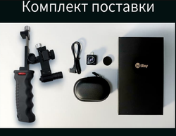 Тепловизор для смартфона Xinfrared T2 Android - фото 2