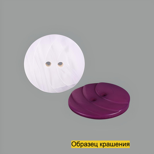 Пуговица S10042