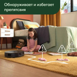Робот-пылесос iRobot Roomba Combo 10 Max, черный/черный [x05480]