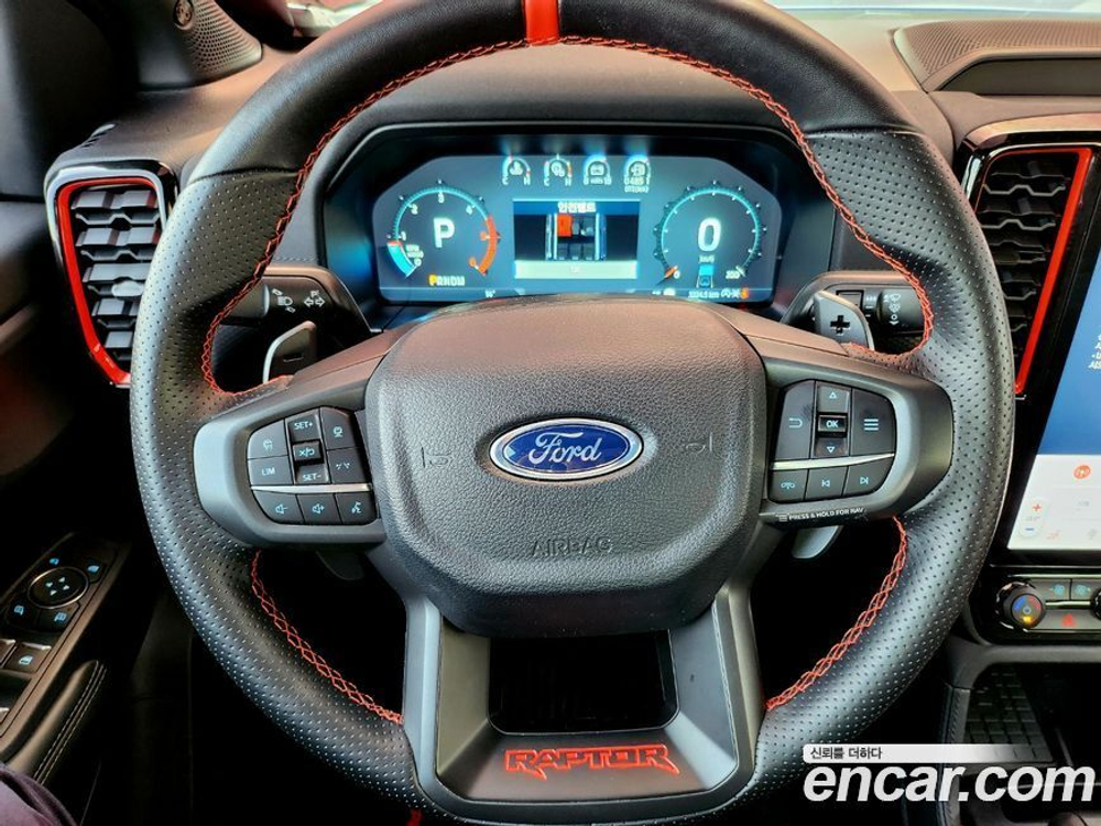 Ford Ranger 4 Generation 2.0 (06.2023)