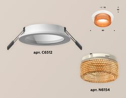 Ambrella Комплект встраиваемого светильника с композитным хрусталем Techno XC6512044