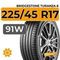 Bridgestone Turanza 6 225/45 R17 91W