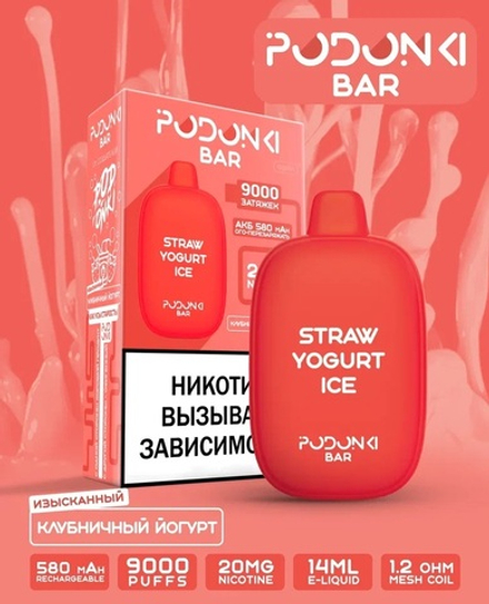 Podonki bar 9000 Клубничный йогурт 9000 затяжек 20мг (2%)
