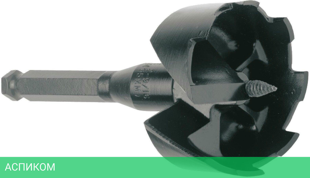 Самоврезающаяся насадка Milwaukee 65мм (4932479487)