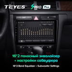 Teyes SPRO Plus 9" для Audi A6 1997-2004