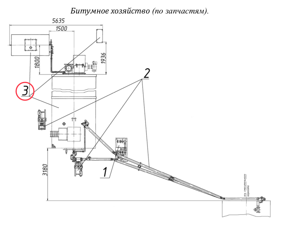 ДС-185 84.00.000 Нагреватель битума (до 01.06.05г)
