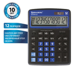 Калькулятор настольный BRAUBERG EXTRA-12-BKBU (206x155 мм) 12 разрядов двойное питание черно-синий