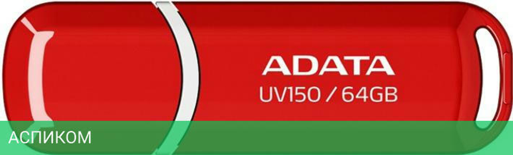 USB Flash-накопитель A-Data DashDrive UV150 64GB (AUV150-64G-RRD)