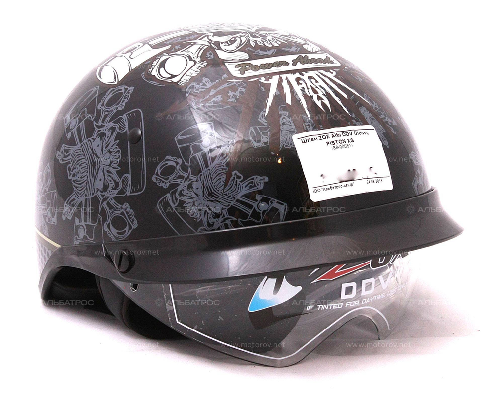 Шлем открытый ZOX Alto DDV