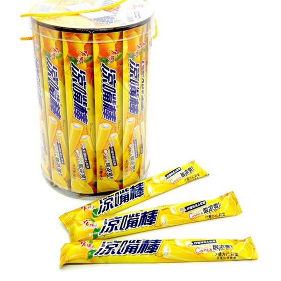 Конфеты жевательные Hongyuan Sour Cool трубочки Лимон, 16 гр (Китай)