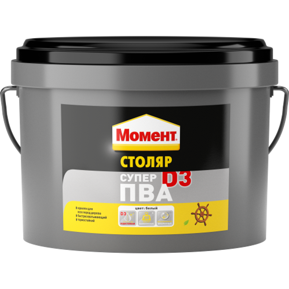 Момент | Клеи бытовые и универсальные