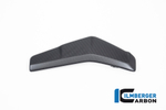 WKL.104.V2SFM.K ILMBERGER CARBON LH RADIATOR COVER (SF V2)