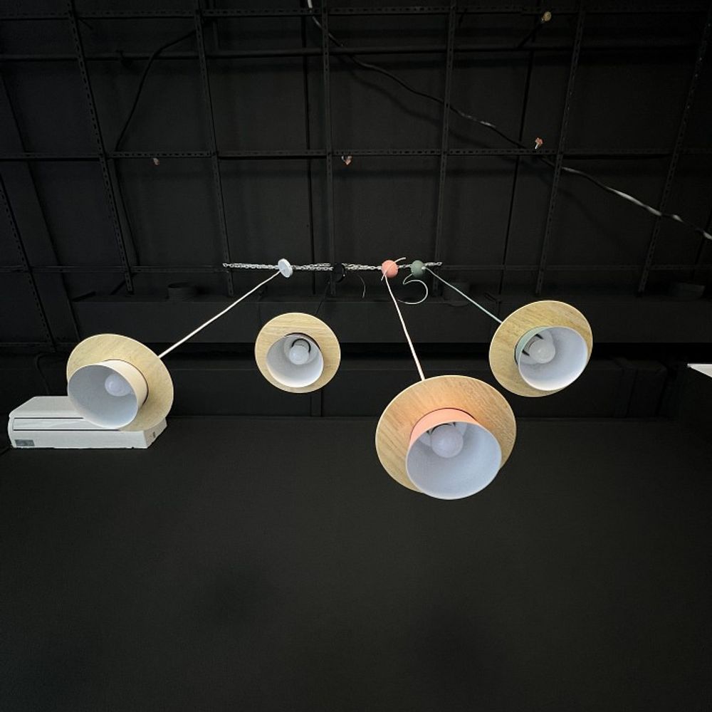 Подвесной светильник Imperiumloft Eco ECO1